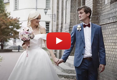 Venčanje Jelene i Vladimira - video snimak